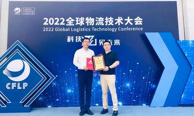 林德双重殊荣 荣膺物流技术装备推荐品牌与技术创新案例，引领物料搬运新篇章